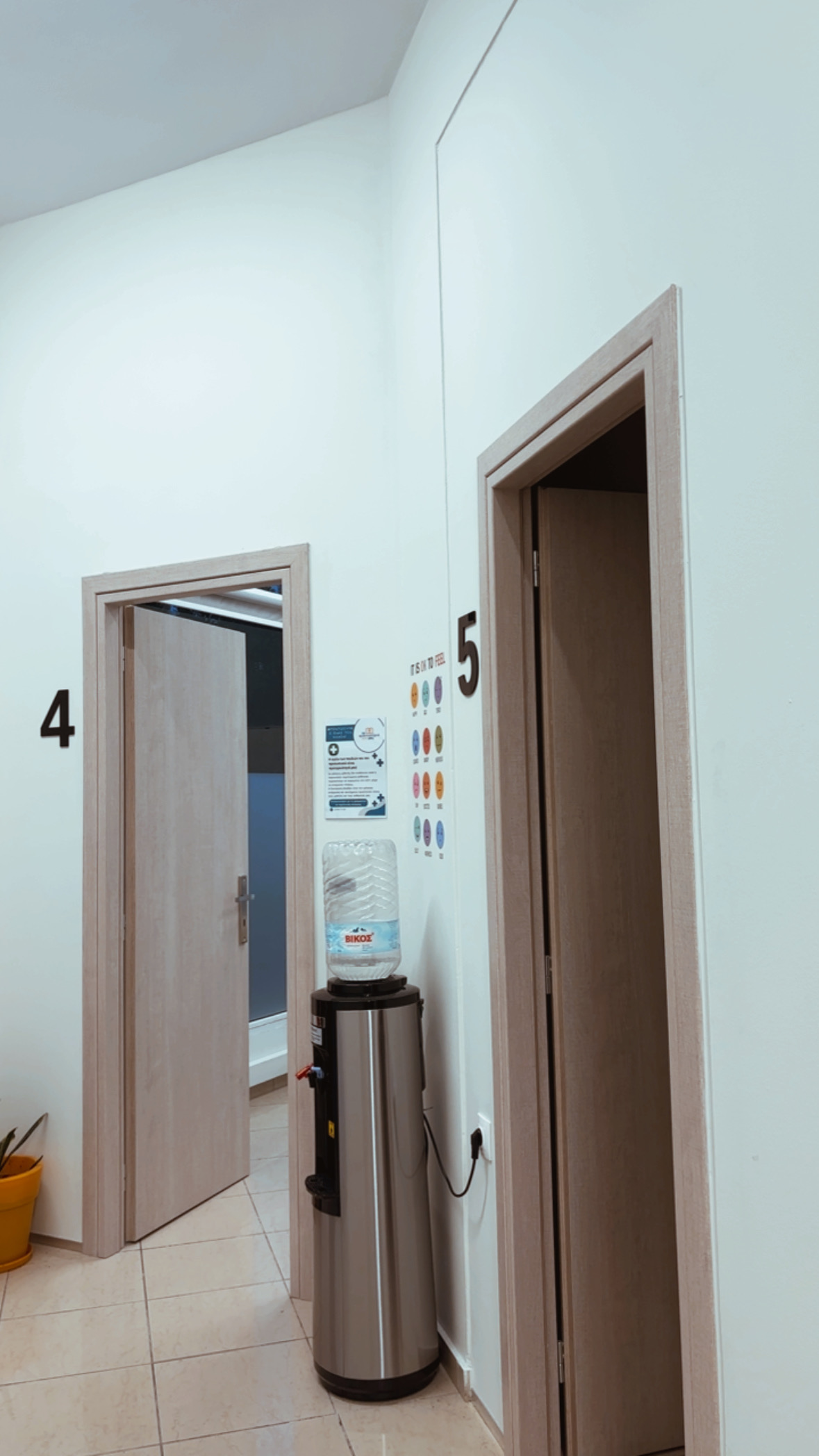 {"eId":"1515637785847957","CameraPosition":1}