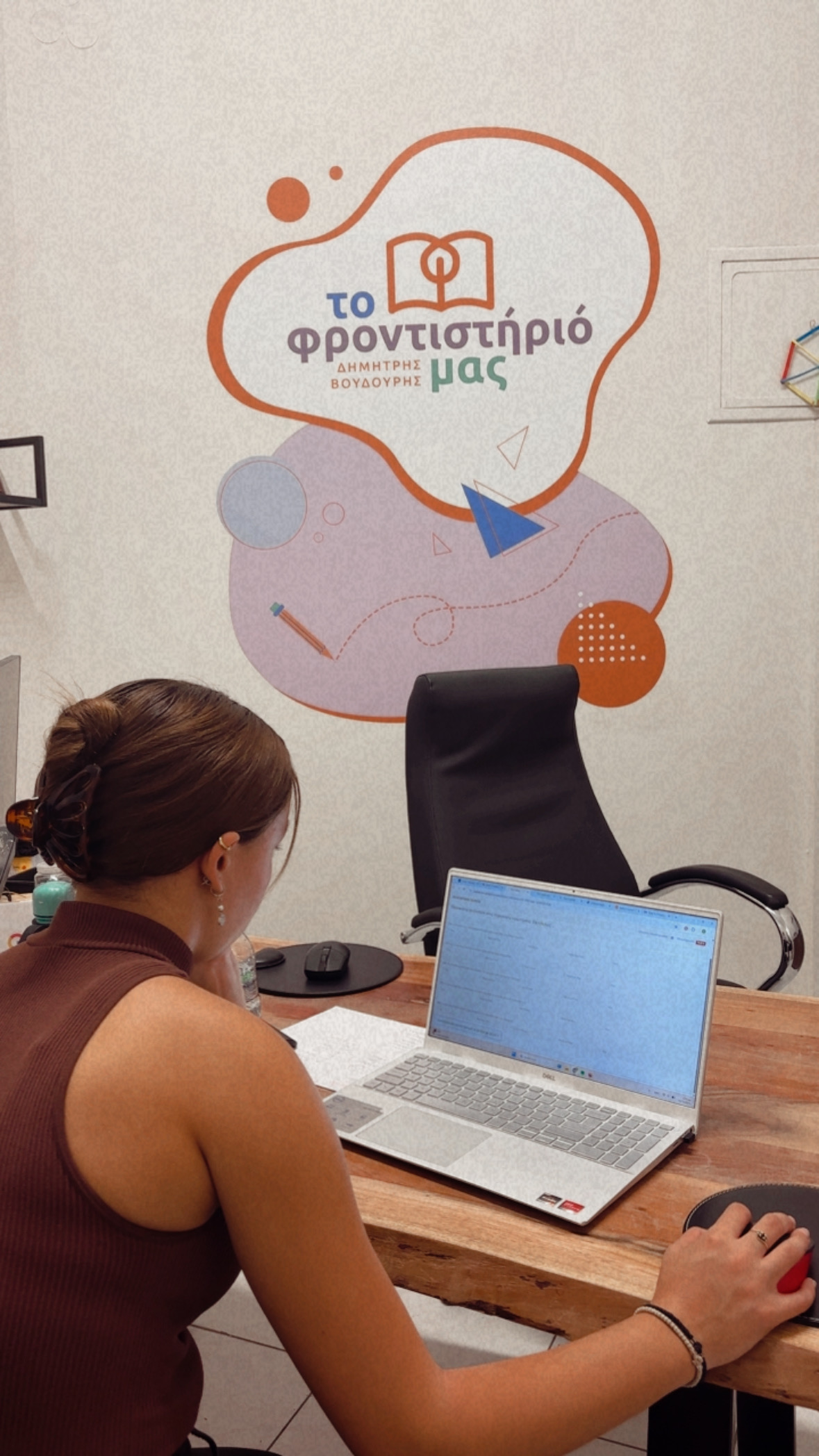 {"eId":"945084267142708","CameraPosition":1}